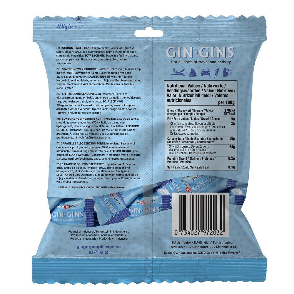 GIN GINS® SUPER STRONG CARAMEL GINGER CANDY 60g